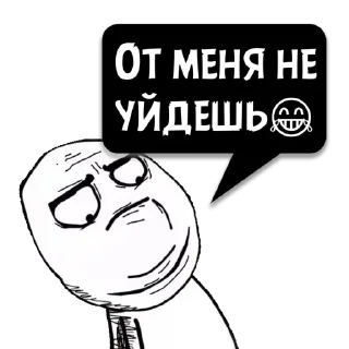 Стикер LUNAPARK @memocyteBot - 3