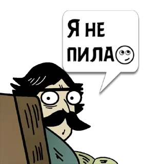 Стикер LUNAPARK @memocyteBot - 10