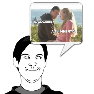 Стикер LUNAPARK @memocyteBot - 0