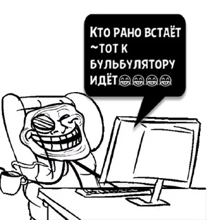 Стикер LUNAPARK @memocyteBot - 1