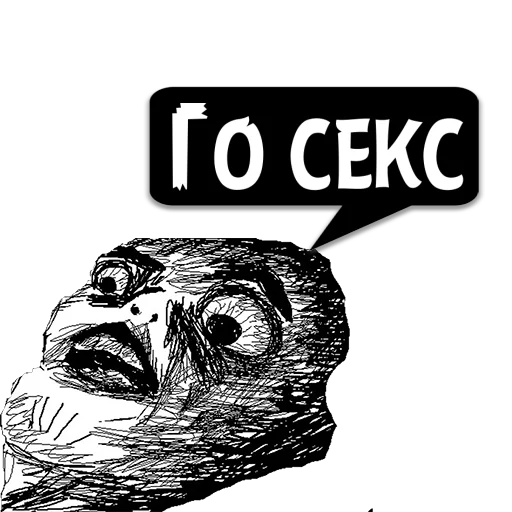 Стикер Циты Лосяш из @memocyteBot - 4