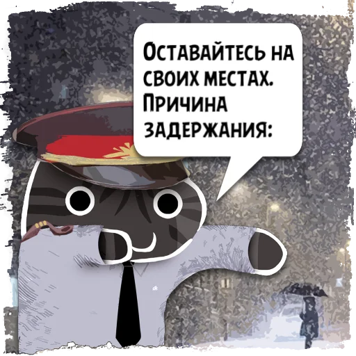 Цитаты 𝙷𝚘𝚝 𝙲𝚑𝚞𝚢𝚊 из @KotecBot - 