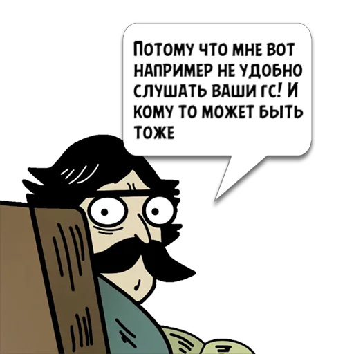 СМС графический дизайн графика