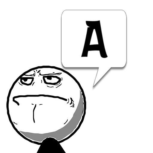 клипарт графика мультфильм