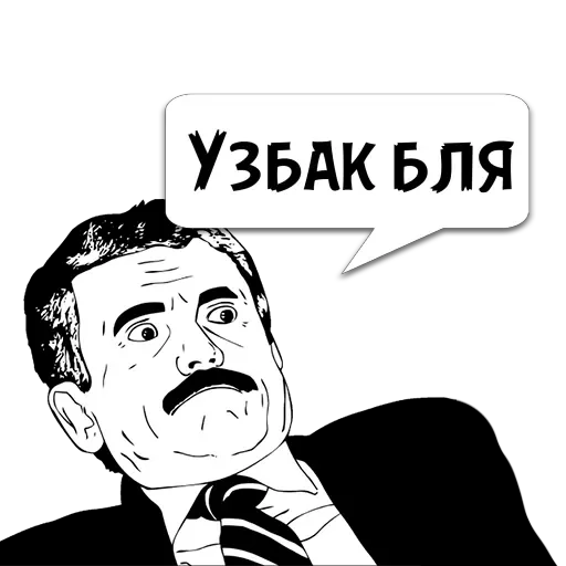 Циты Али из @memocyteBot - 