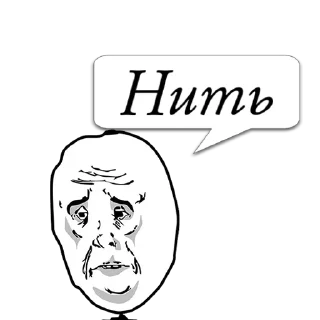 Sticker Циты Пупсик🌾 из @memocyteBot - 10