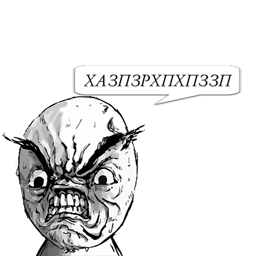 Циты Пупсик🌾 из @memocyteBot - 