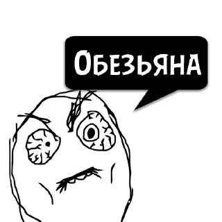 Sticker Циты Пупсик🌾 из @memocyteBot - 1