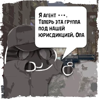 Стикер Цитаты •-• из @KotecBot - 1