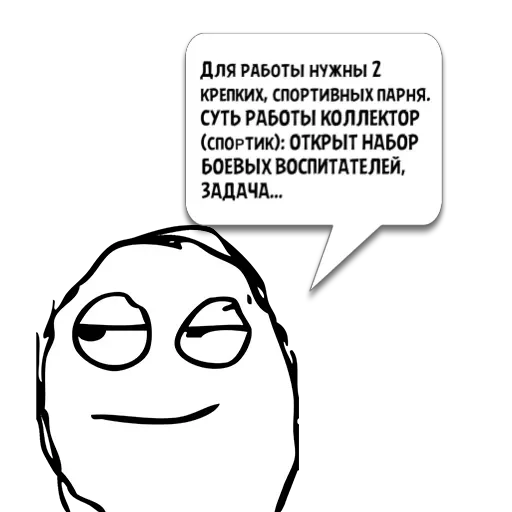 Циты Анна из @memocyteBot - 