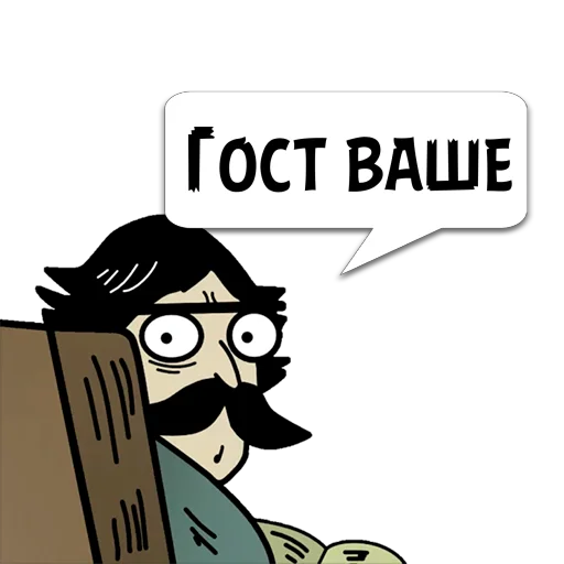 СМС графический дизайн графика