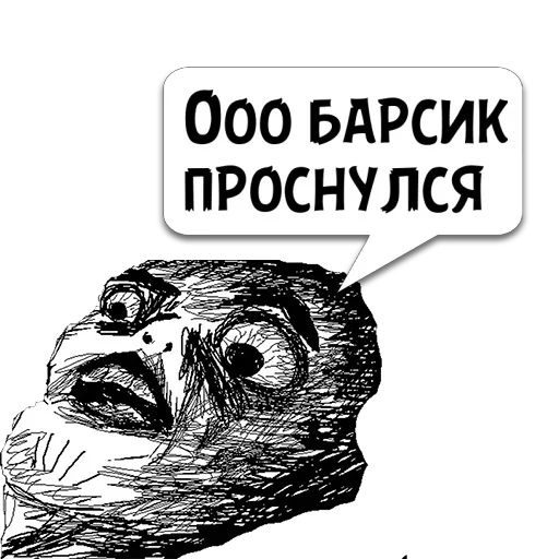 СМС эскиз плакат