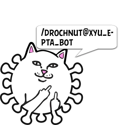 СМС клипарт кошка