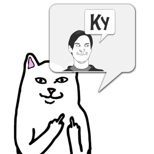 клипарт эскиз иллюстрация