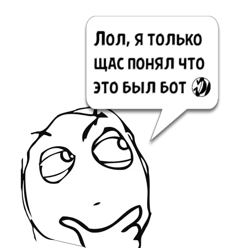 Циты El из @memocyteBot - 