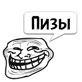 Sticker Циты El из @memocyteBot - 1