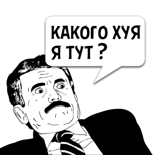 Циты маша из @memocyteBot - 