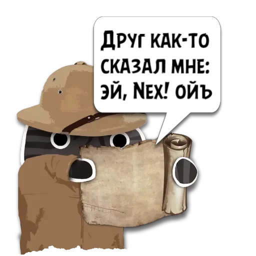 text fashion accessory hat