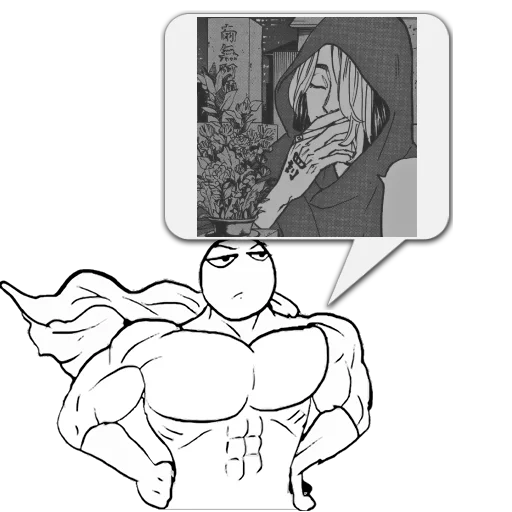 Стикер НЕКОГЛАЙ @memocyteBot - 8