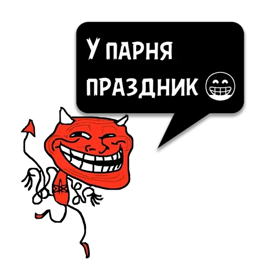 Циты Baby из @memocyteBot - 