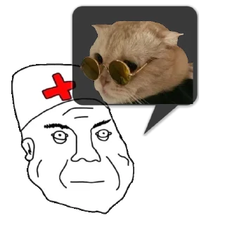 Sticker Циты Baby из @memocyteBot - 2