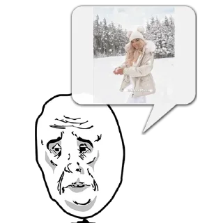 Sticker Циты Baby из @memocyteBot - 4