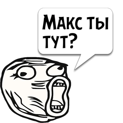 рисование клипарт графика