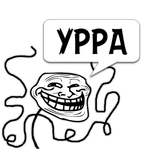 Циты богфандан из @memocyteBot - 