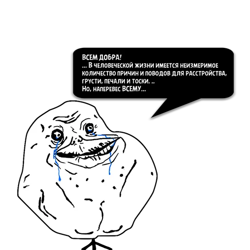 Стикер Циты ВЛЮБЛЕННАЯ из @memocyteBot - 11