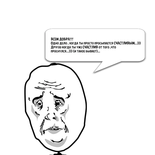 Стикер Циты ВЛЮБЛЕННАЯ из @memocyteBot - 7