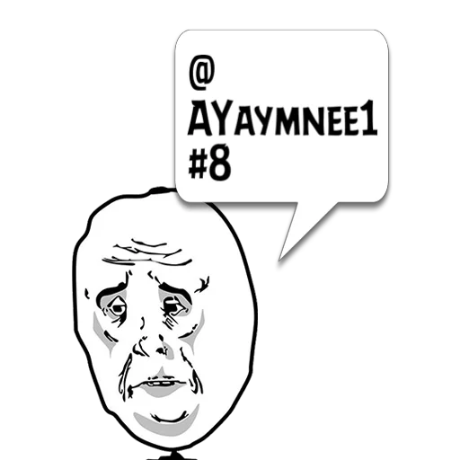 Стикер Циты ВЛЮБЛЕННАЯ из @memocyteBot - 6