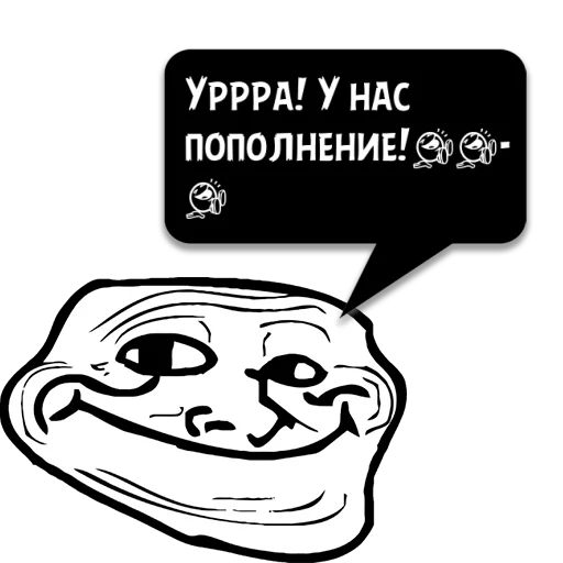 Стикер Циты ВЛЮБЛЕННАЯ из @memocyteBot - 4