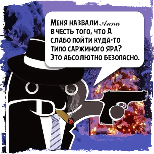 СМС плакат живопись