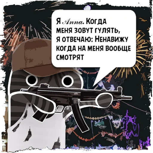 СМС плакат графический дизайн