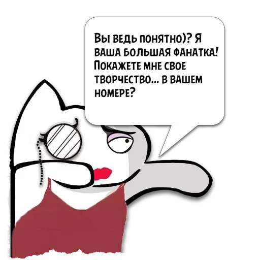 Цитаты понятно) из @KotecBot - 