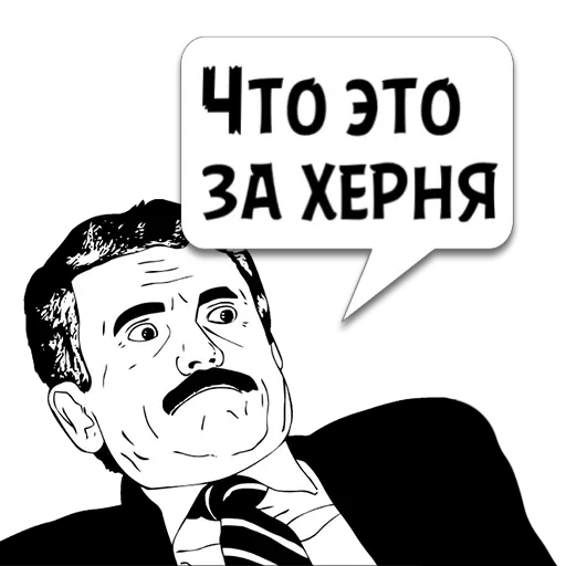 Циты ♡ из @memocyteBot - 