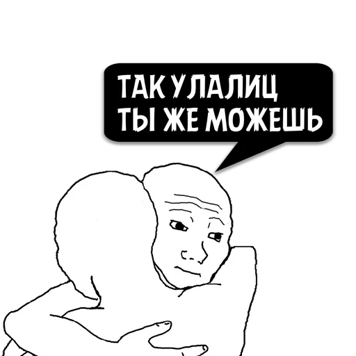 Ой простите сел теле @memocyteBot - text