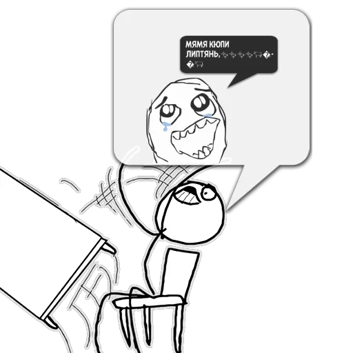 эскиз клипарт рисование