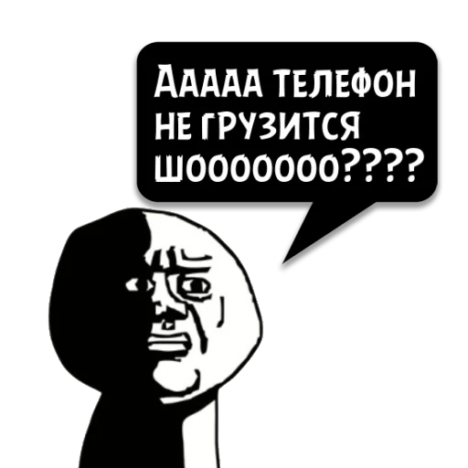 СМС графика графический дизайн