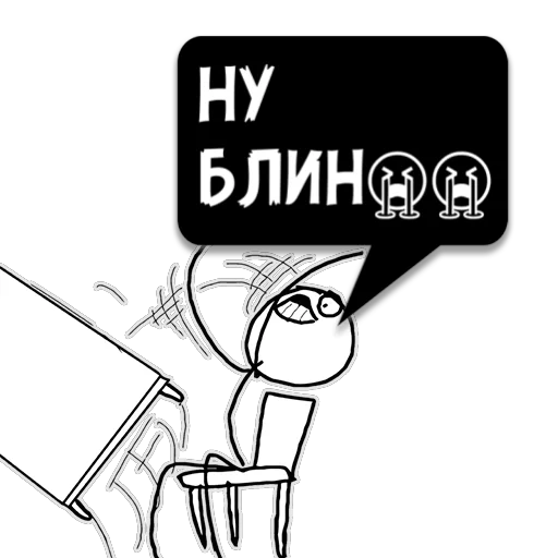 СМС графический дизайн графика