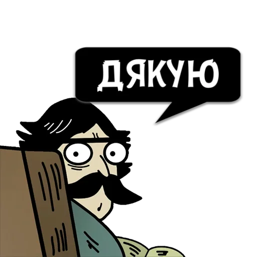 text graphic design graphics