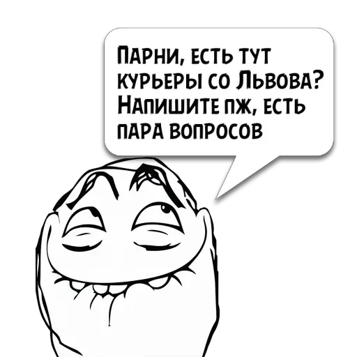 Циты Веталь из @memocyteBot - text