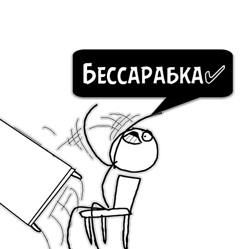 text graphic design graphics