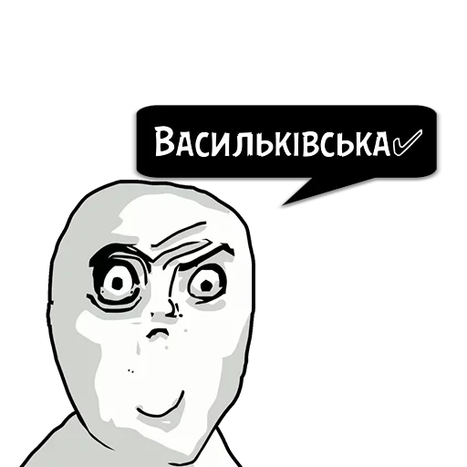 illustration clipart drawing