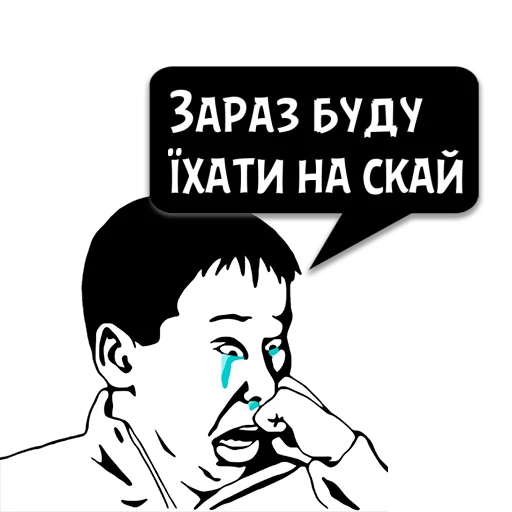 text human face poster