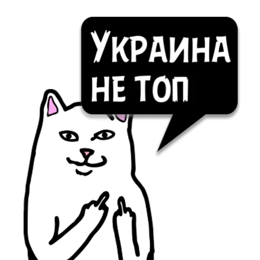 Циты lew1;c из @memocyteBot - text