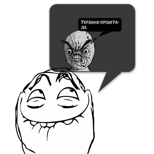 эскиз иллюстрация рисование