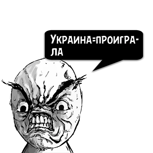 СМС иллюстрация эскиз