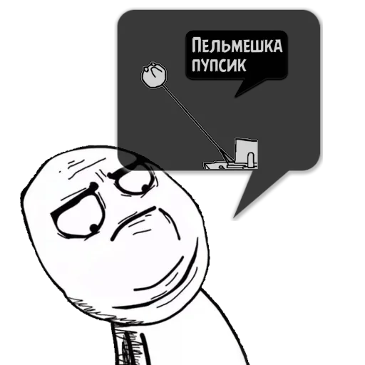 эскиз рисование мультфильм