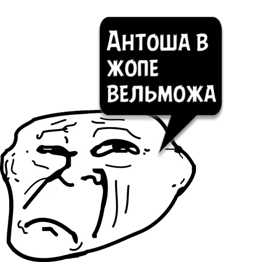 СМС графика плакат